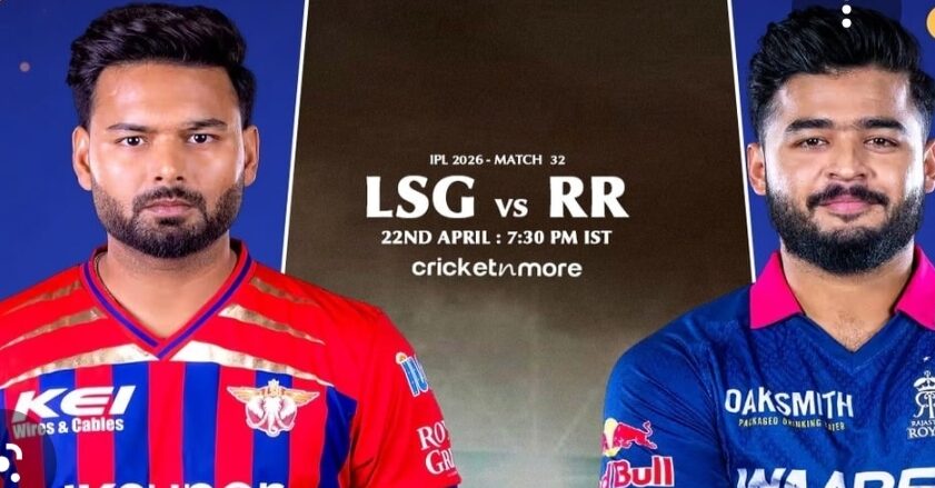 LSG vs RR Pitch Report 2026 Ekana Stadium Lucknow