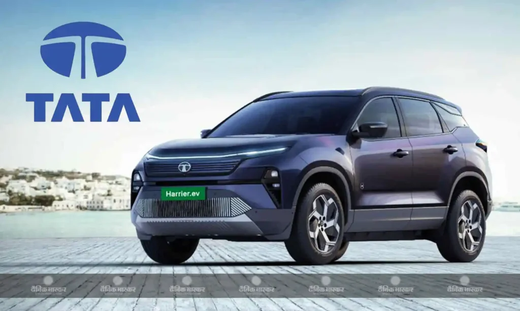 Tata Harrier EV Launch की 627KM रेंज और AWD फीचर्स के साथ नई इलेक्ट्रिक SUV