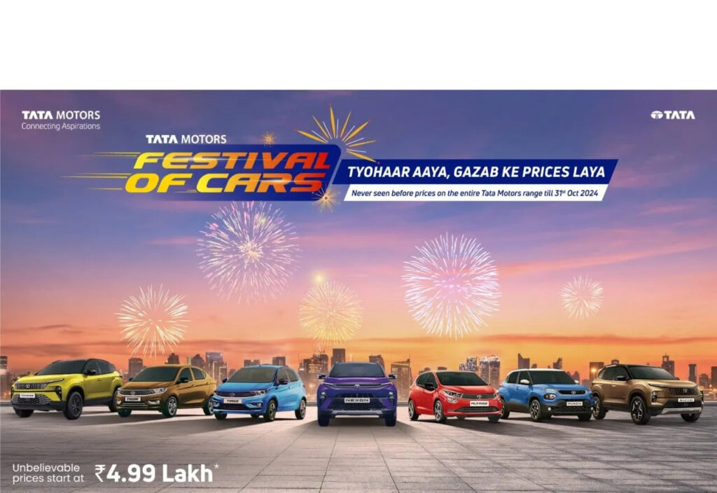Tata Motors festive offers 2026 in Kerala feature benefits up to ₹2.25 lakh and special editions of the Sierra, Nexon and Punch.