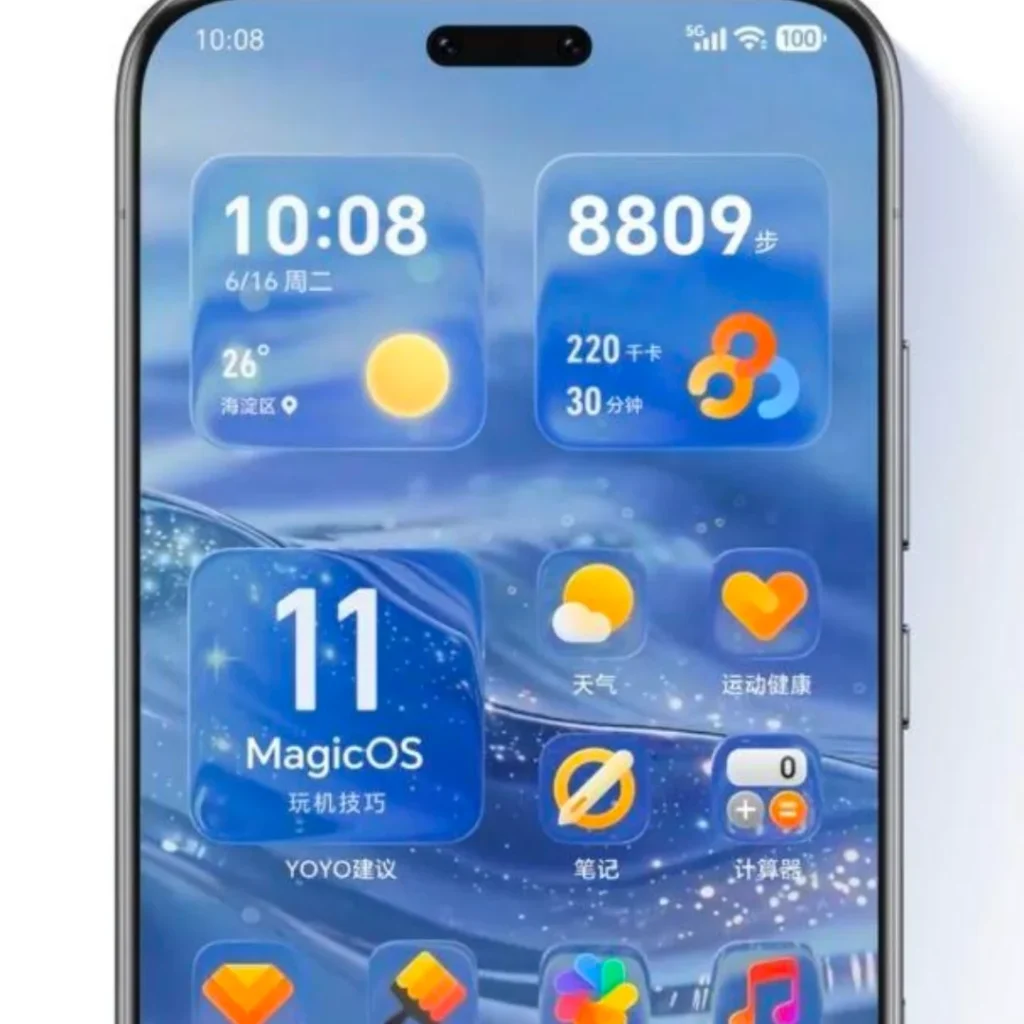 Honor MagicOS 11 brings Liquid Glass design, smarter YOYO AI, faster animations, and better storage tools. See all the latest features now.