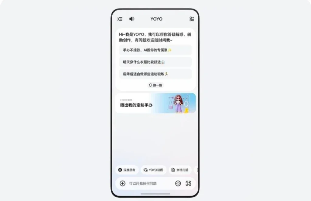 Honor MagicOS 11 introduces a stunning Liquid Glass design and smarter AI features.